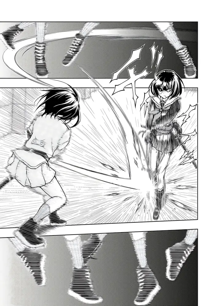 Armed Girl